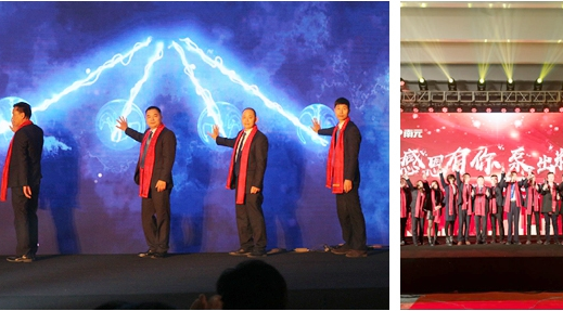 Ԫҵ— ǻҵ̳פϺ÷չʢ