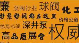 ġ⡱ֻ˵ it’s a good bargain