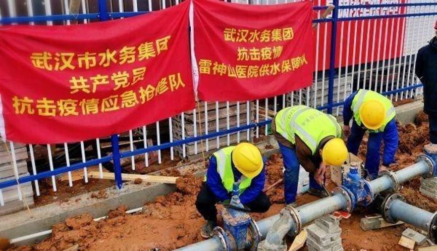 雷神山医院的那些“水元素”——雷神山医院污水处理设计及调试方案- 雷神山医院的那些“水元素”——雷神山医院污水处理设计及调试方案-