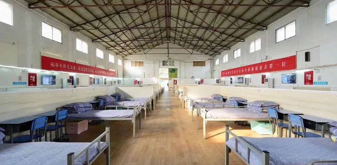 ˮֽ  | ϺԺ582ӳ人³ǷҽԺ