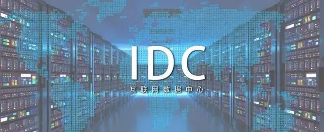 中国建筑设计院,资深工程师:数据中心这类建筑的给排水设计方法- 中国建筑设计院,资深工程师:数据中心这类建筑的给排水设计方法-