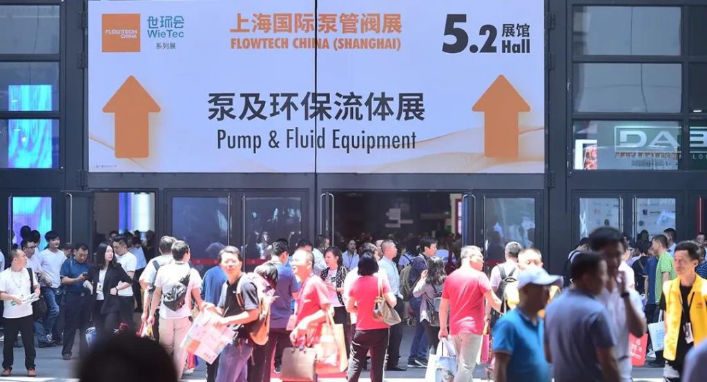 连续14年位列中国企业500强!友发钢管如何用一流品质撑起一流工程?- 连续14年位列中国企业500强!友发钢管如何用一流品质撑起一流工程?-