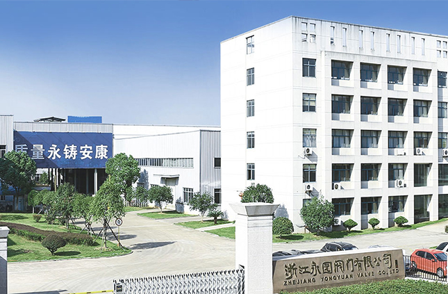 㽭԰޹˾פϺʱùܷչᣬڶƷʲƷ