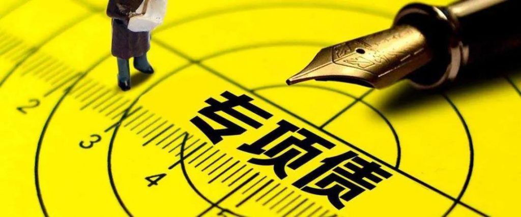 环保行业迎来投资增长期,长江、黄河治理释放亿元级市场空间- 环保行业迎来投资增长期,长江、黄河治理释放亿元级市场空间-