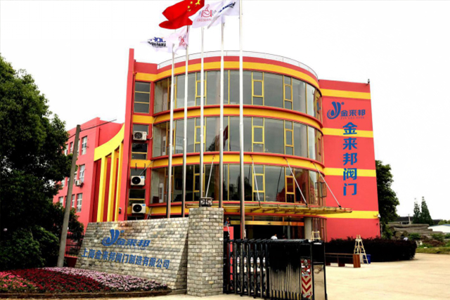 Ϻ޹˾פϺʱùܷչᣬЯڶഴ²Ʒ