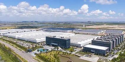 ŷűҵ޹˾ЯڶʲƷԼʮһϺʱ÷չ