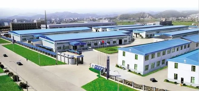 ԪҵפϺʮһʱ÷չڶʲƷ