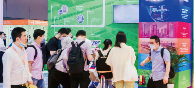 ˹ױҵݣ޹˾פʮһϺʱ÷չڶʲƷ࣡