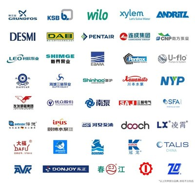 第十一届上海国际泵管阀展强势回归,预登记通道全面开启- 第十一届上海国际泵管阀展强势回归,预登记通道全面开启-