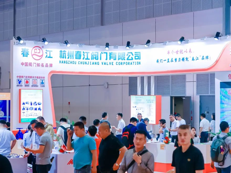 圆满收官!您有一封来自上海国际泵阀展的感谢信,请注意查收- 圆满收官!您有一封来自上海国际泵阀展的感谢信,请注意查收-