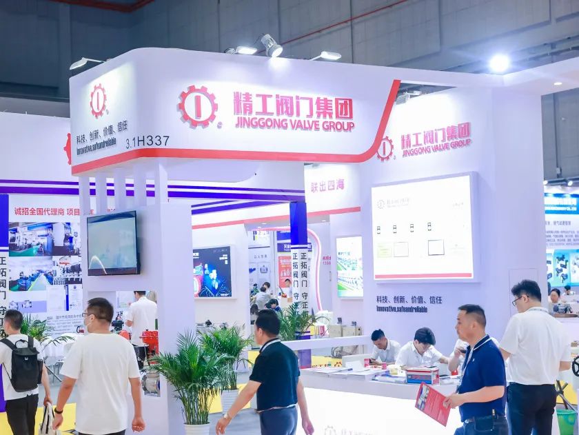 圆满收官!您有一封来自上海国际泵阀展的感谢信,请注意查收- 圆满收官!您有一封来自上海国际泵阀展的感谢信,请注意查收-