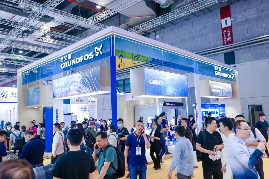 圆满收官!您有一封来自上海国际泵阀展的感谢信,请注意查收- 圆满收官!您有一封来自上海国际泵阀展的感谢信,请注意查收-