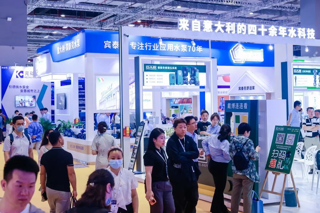 圆满收官!您有一封来自上海国际泵阀展的感谢信,请注意查收- 圆满收官!您有一封来自上海国际泵阀展的感谢信,请注意查收-