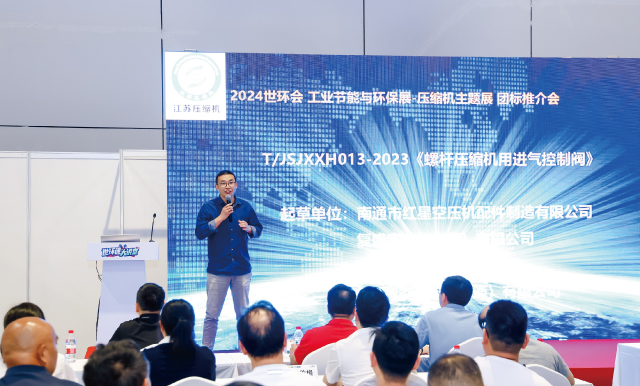 űƽ+Ʒ+ÿѹȫ־ʵʩ+ҵ׼