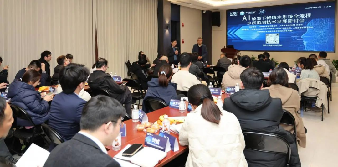 @津冀泵阀老板,凯盛、泰雅等百家企业已入驻上海国际泵阀展,全球采购商等你对接!- @津冀泵阀老板,凯盛、泰雅等百家企业已入驻上海国际泵阀展,全球采购商等你对接!-