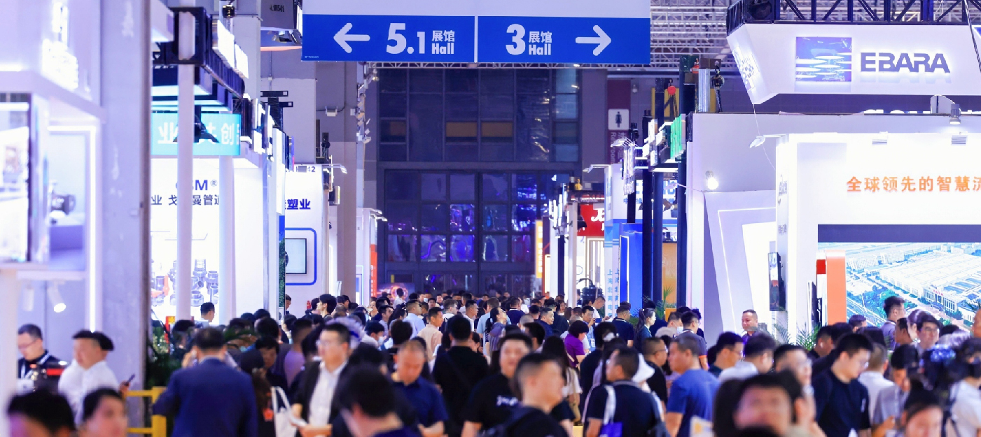 聚势增长,定局未来!2026上海国际泵阀展黄金展位告罄预警- 聚势增长,定局未来!2026上海国际泵阀展黄金展位告罄预警-